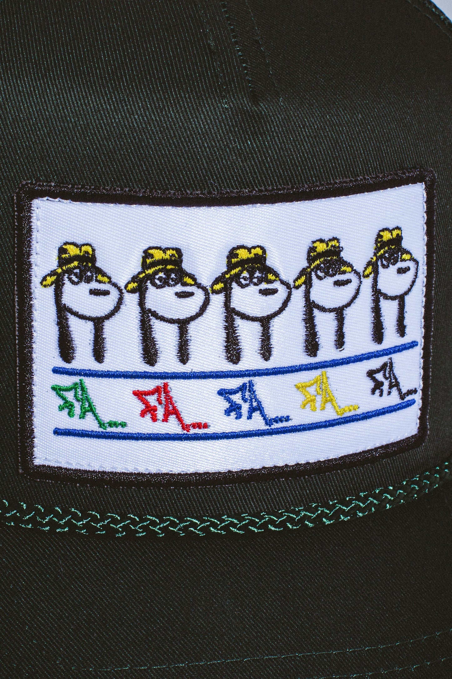Spike Repeat Embroidered 5 Panel Mesh Adjustable Snapback Hat OS