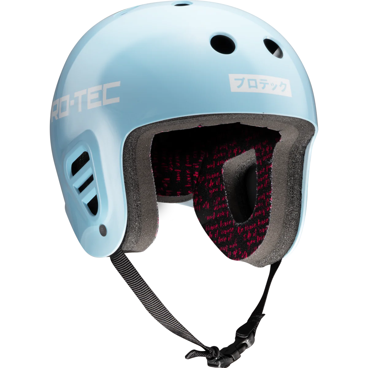 Full Cut Sky Brown Pro Helmet Blu(size options listed)