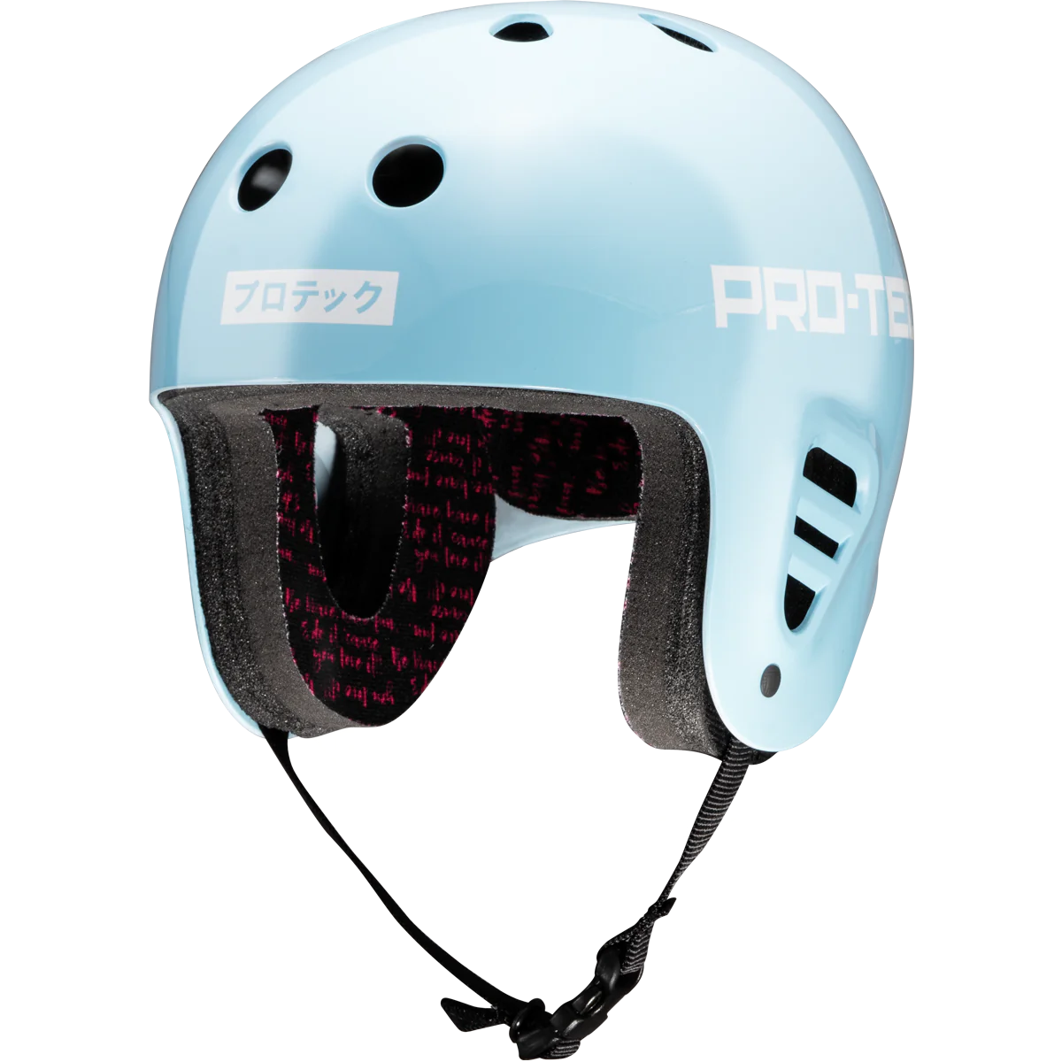 Full Cut Sky Brown Pro Helmet Blu(size options listed)