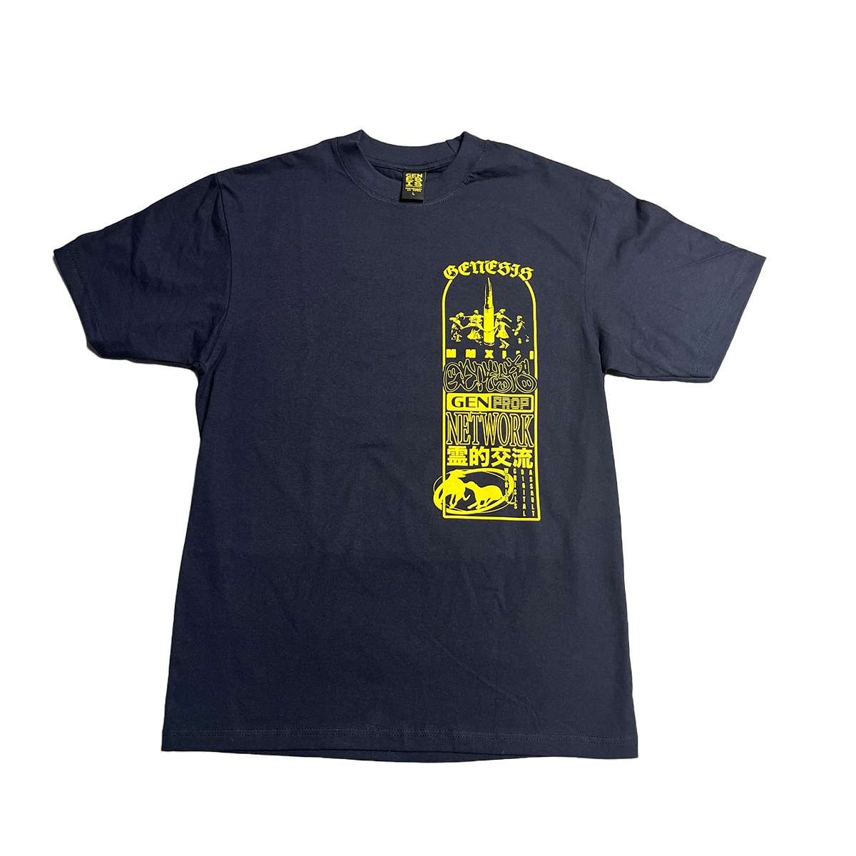 Poison The Well s/s Tee Shirt Nvy Blu(size options listed)