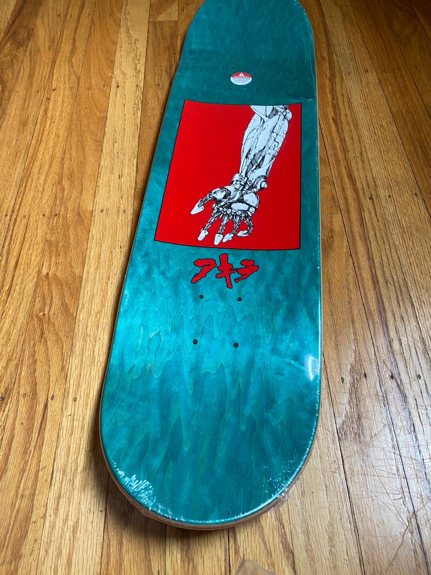 Tetsuo IV Deck 8.5 X 32.25