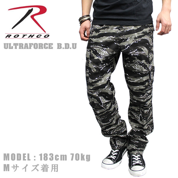 Flowers BDU Cargo Pants Urban Tiger Stripe Camo (size options listed)