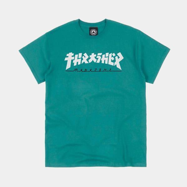 Godzilla S/S Tee Shirt Jade (size options listed)