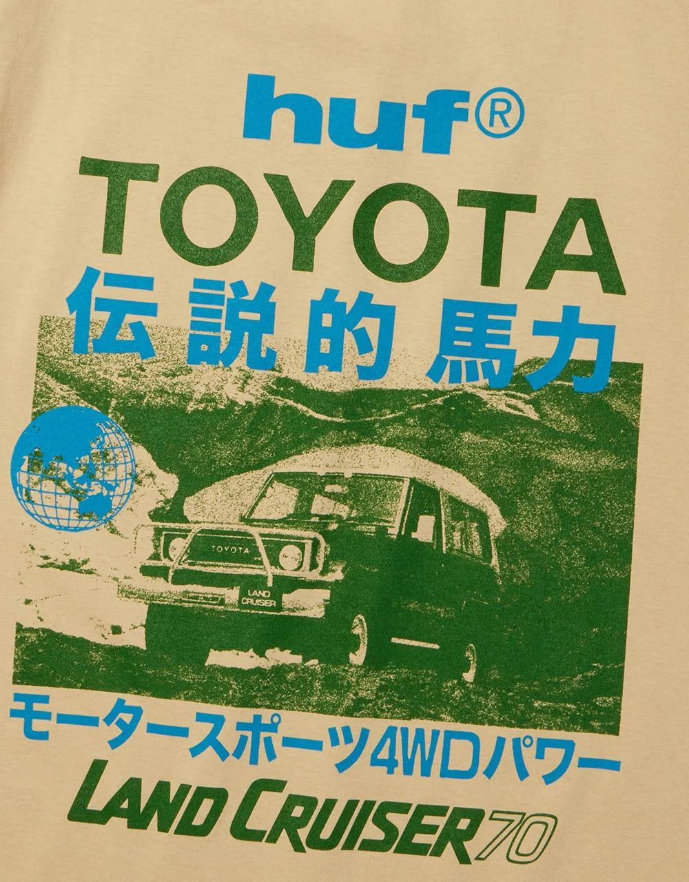 Huf X Toyota Land Cruiser 70 s/s Tee Shirt Sand