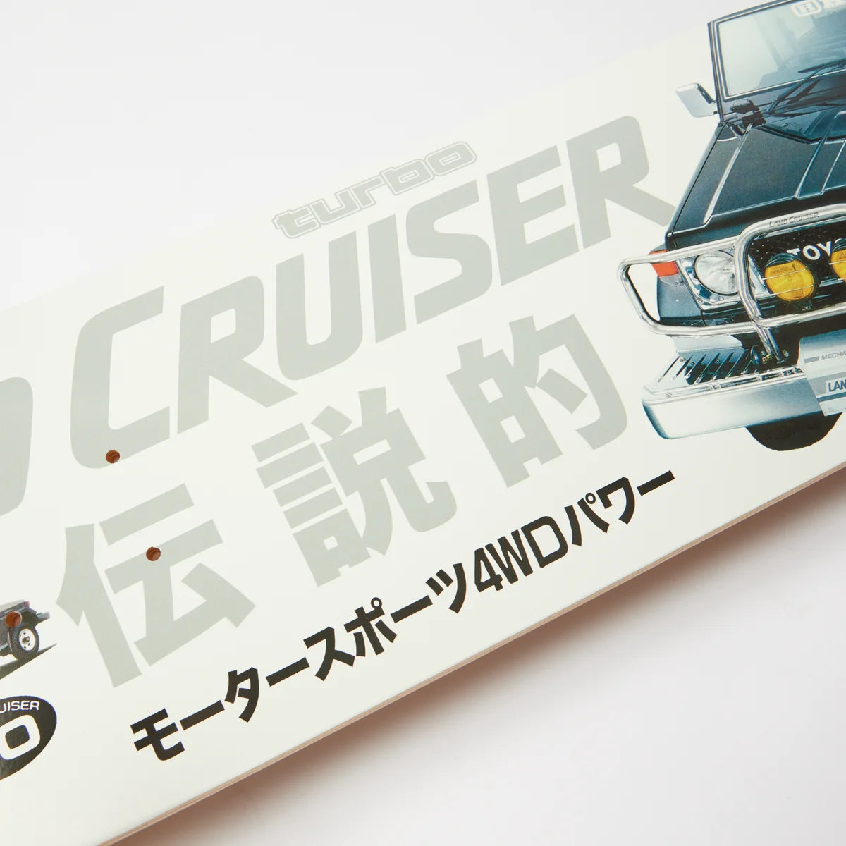 Huf X Toyota Land Cruiser Skateboard Deck 8.25 X 32