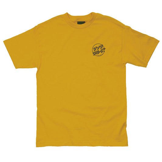 Off Hando Dot S/S Tee Shirt Ant Gld (size options listed)